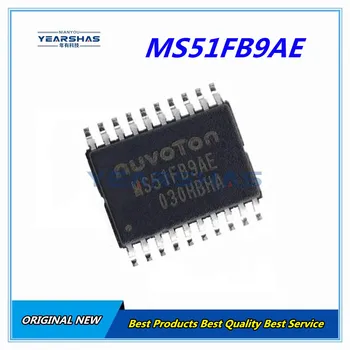 Оригинален автентичен MS51FB9AE TSSOP20 съвместими замяна N76E003AT20 STM8S003F3P6TR едно-чип микроконтролер TSSOP-20 на Нова
