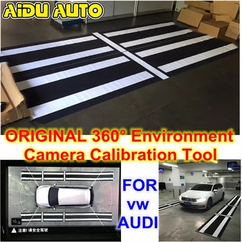 AIDUAUTO за Audi VW Skoda Seat Първоначалния инструмент за калибриране на камерата за обратно виждане на 360 градуса VAS721001