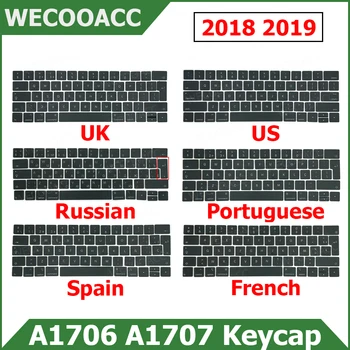 Нов САЩ Великобритания Испания Френски Немски Руски Капачка на Клавиатурата Keycaps За Macbook Pro Retina 13 
