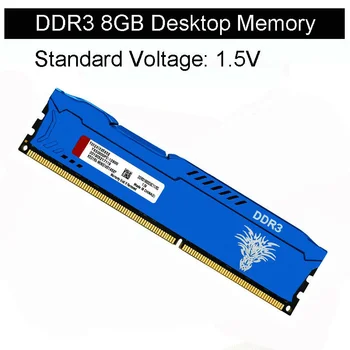 Син DDR3 RAM 8GB 1600MHZ 240Pin CL11 DIMMPC3-12800 PC Desktop RAM Memory 1.5 V Компютърни части memoria