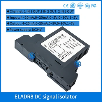 конвертор изолация на сигнала dc 0-10 от 05 до 4-20 ma 4-20 ma Аналогов вход изход ивица на сигнала dc изолатор Опаковка