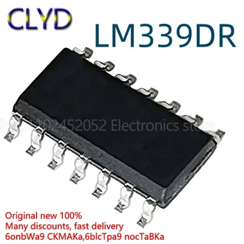 1 бр./лот, нов и оригинален чип LM339DR LM339, чип SOP14 с четири компараторами напрежение