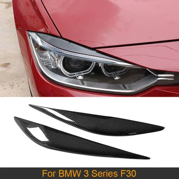 3 Серия на Предния Фар Клепачите От Въглеродни Влакна, Странични Вежди Фарове За BMW F30 2013 2014 2015 318i 320i 328i 335i