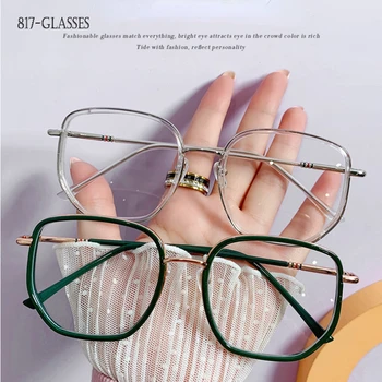 2023 Очила за късоглед жените и мъжете в зелената свръхлеки рамка, прозрачни очила с отрицателна диоптрией